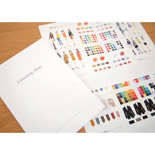 Consulting Sheet（コンサルティングシート）